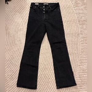 Women's Black Jeans - rib cage high rise